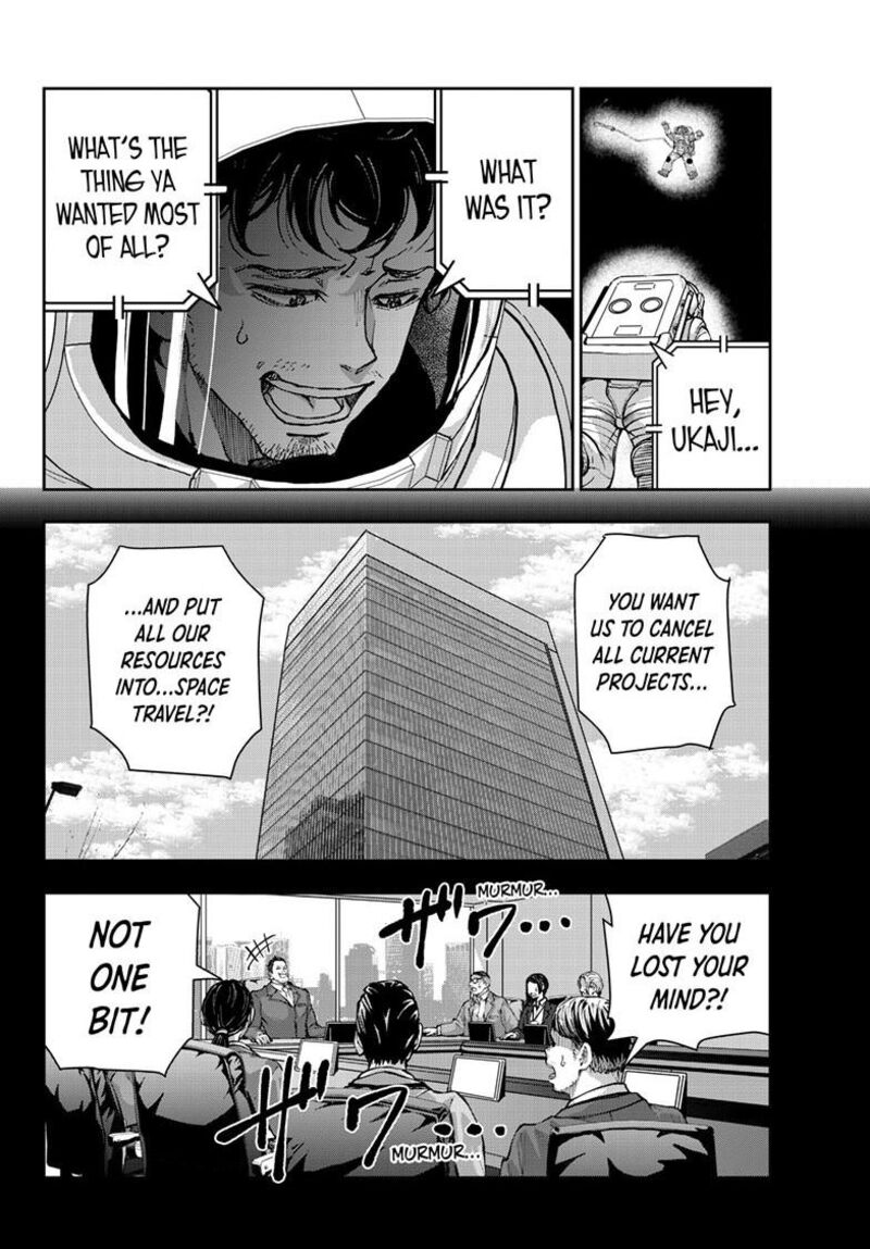 Zombie 100 Zombie Ni Naru Made Ni Shitai 100 No Koto 67 26