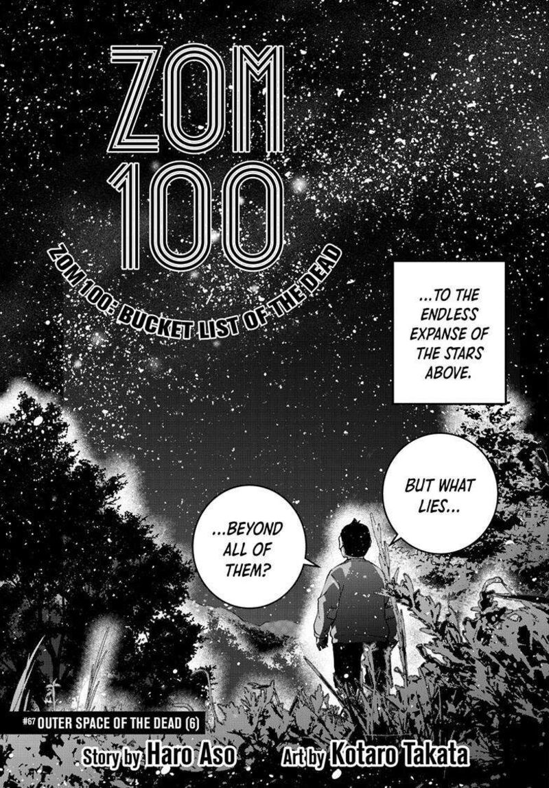 Zombie 100 Zombie Ni Naru Made Ni Shitai 100 No Koto 67 3