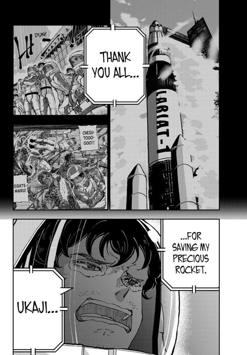 Zombie 100 Zombie Ni Naru Made Ni Shitai 100 No Koto 67 30