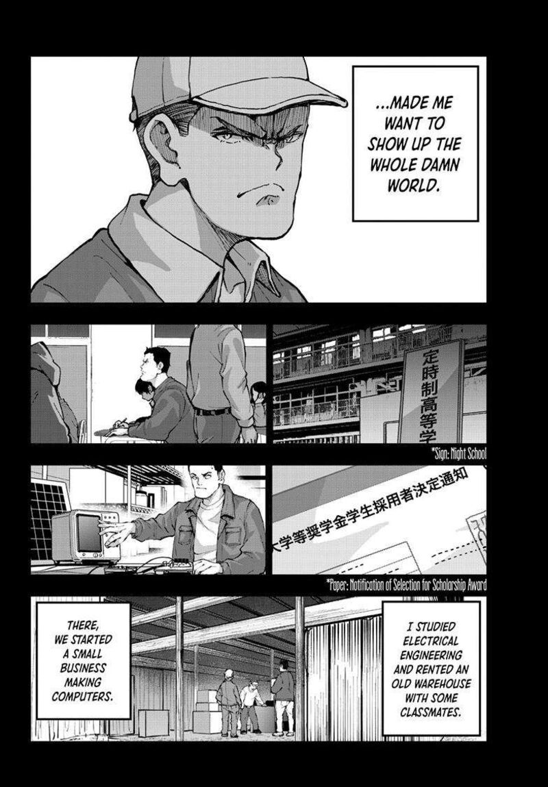 Zombie 100 Zombie Ni Naru Made Ni Shitai 100 No Koto 67 8