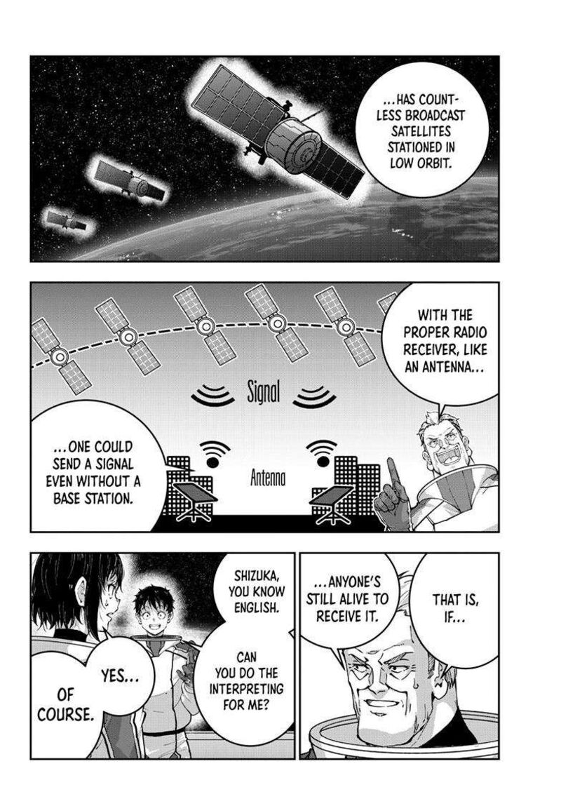 Zombie 100 Zombie Ni Naru Made Ni Shitai 100 No Koto 68 5