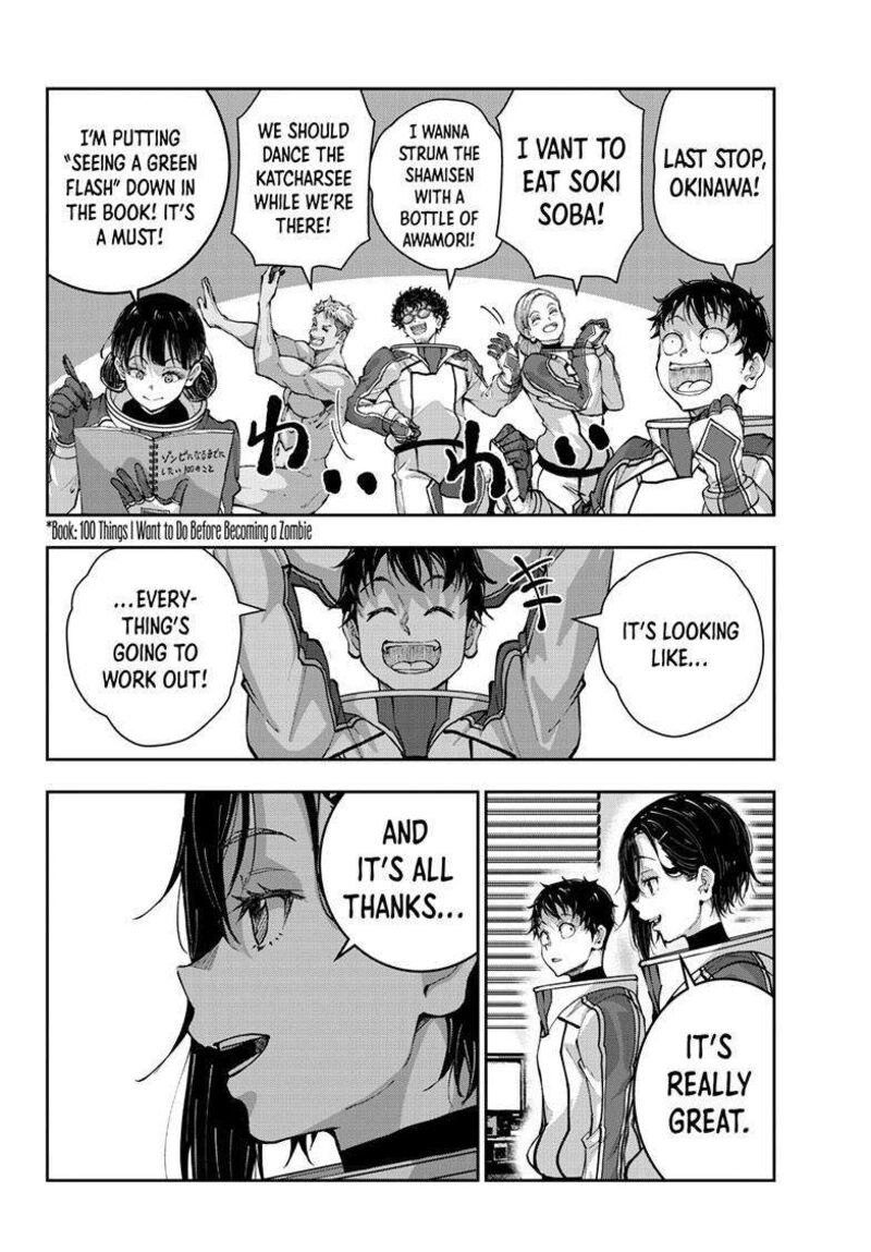 Zombie 100 Zombie Ni Naru Made Ni Shitai 100 No Koto 69 15