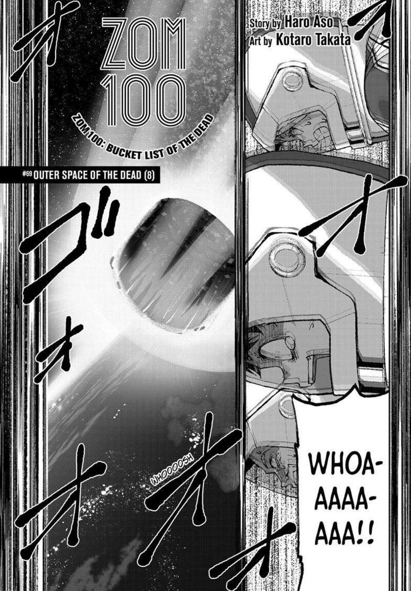 Zombie 100 Zombie Ni Naru Made Ni Shitai 100 No Koto 69 2