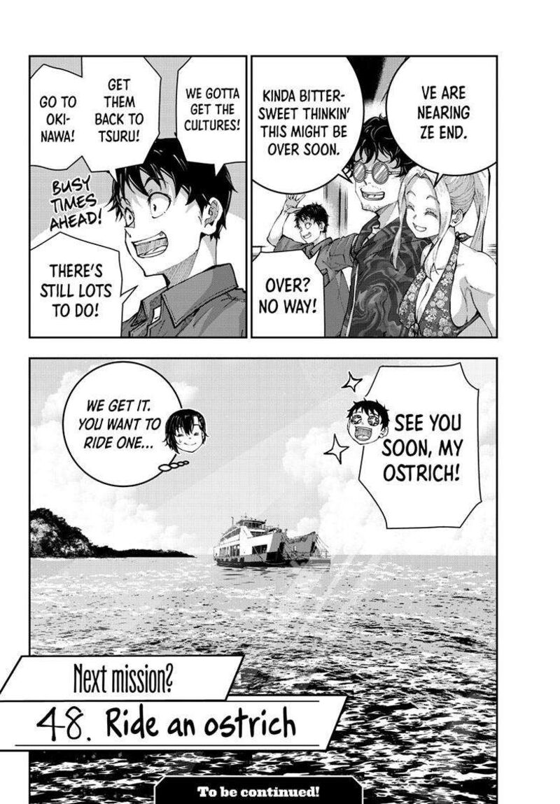 Zombie 100 Zombie Ni Naru Made Ni Shitai 100 No Koto 69 35