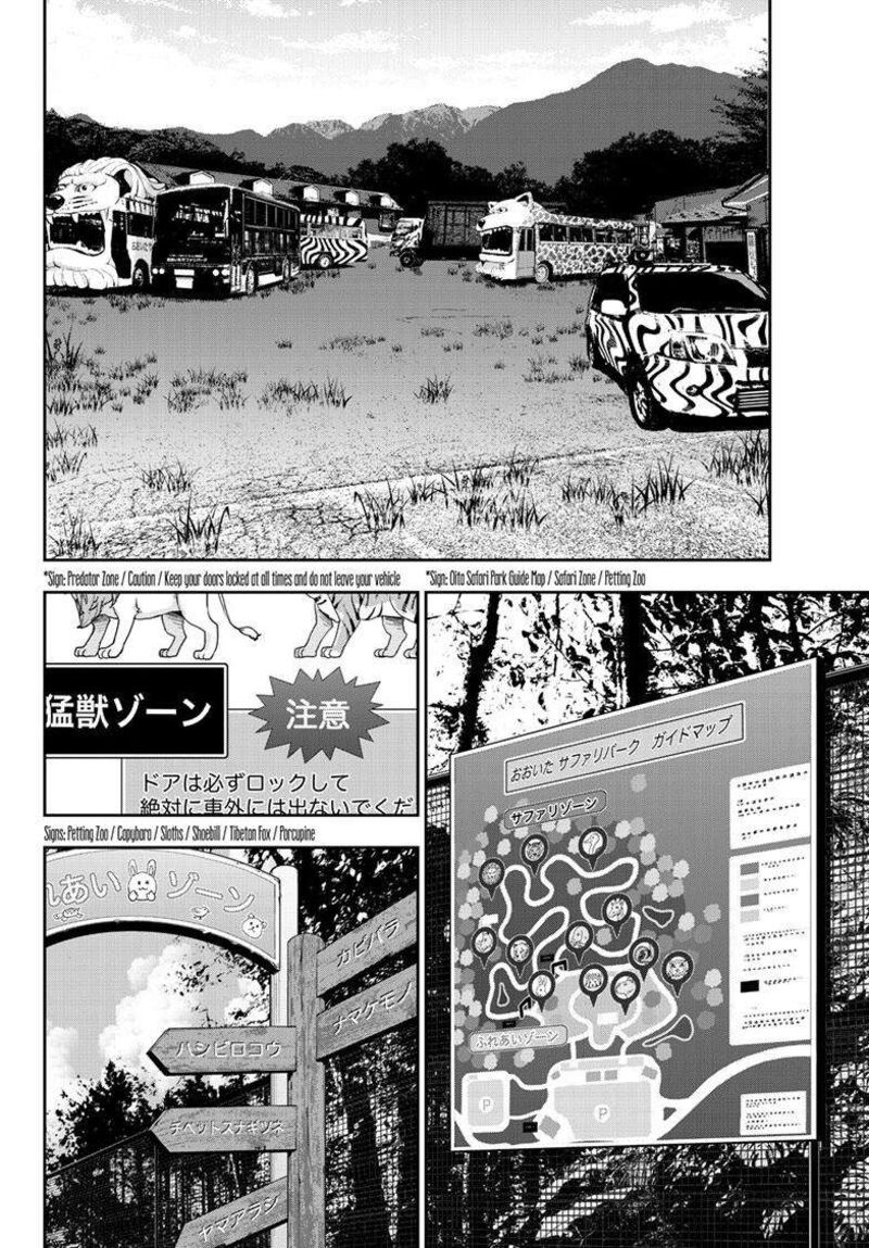 Zombie 100 Zombie Ni Naru Made Ni Shitai 100 No Koto 70 11