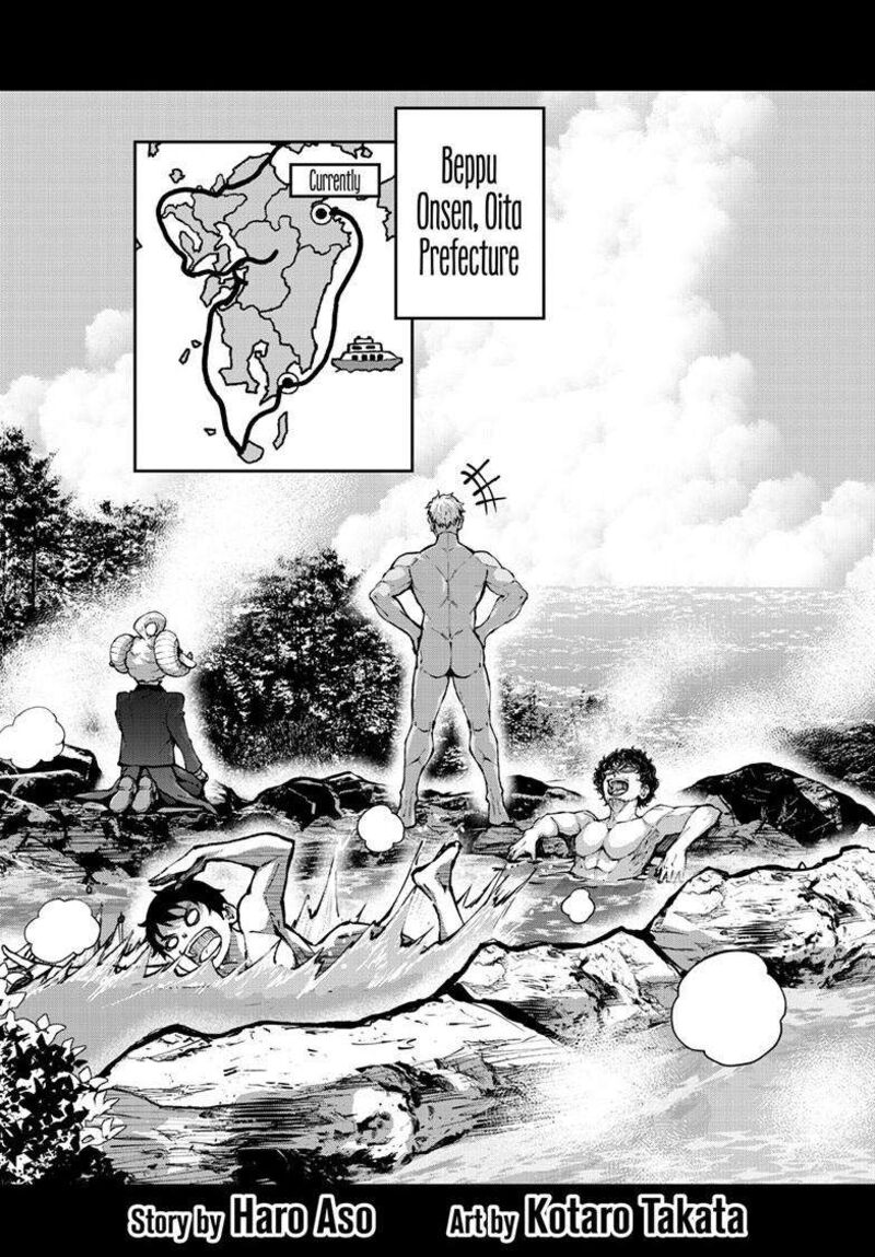 Zombie 100 Zombie Ni Naru Made Ni Shitai 100 No Koto 70 4