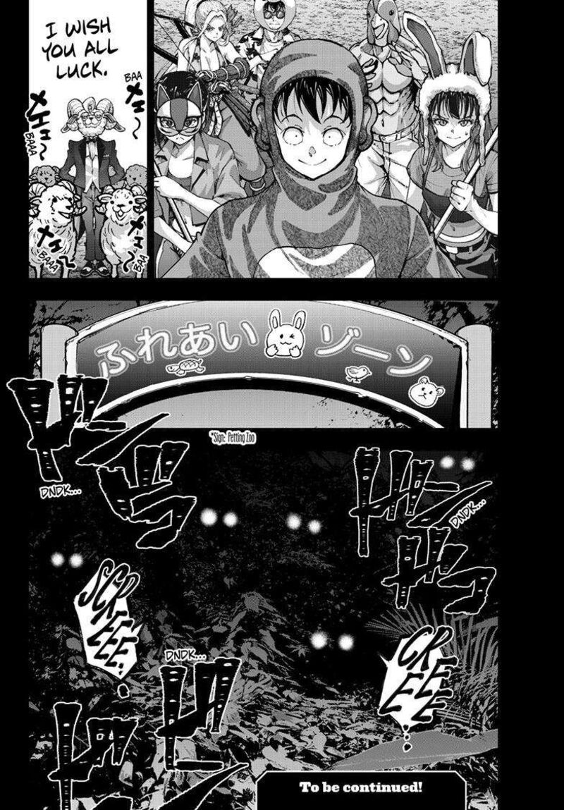 Zombie 100 Zombie Ni Naru Made Ni Shitai 100 No Koto 70 43