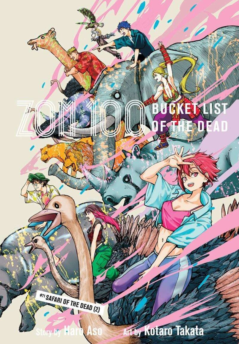Zombie 100 Zombie Ni Naru Made Ni Shitai 100 No Koto 71 1