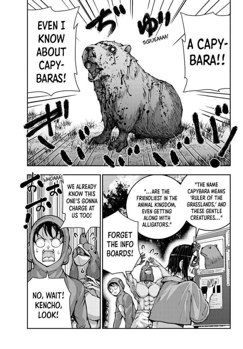 Zombie 100 Zombie Ni Naru Made Ni Shitai 100 No Koto 71 14