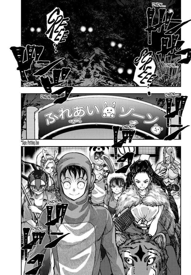 Zombie 100 Zombie Ni Naru Made Ni Shitai 100 No Koto 71 2