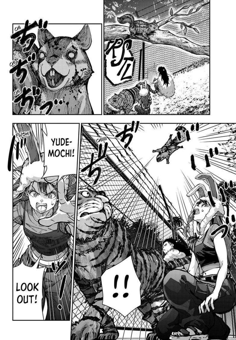 Zombie 100 Zombie Ni Naru Made Ni Shitai 100 No Koto 71 37