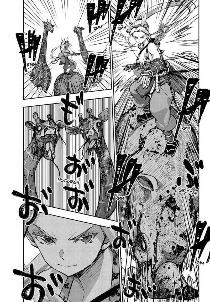 Zombie 100 Zombie Ni Naru Made Ni Shitai 100 No Koto 72 16