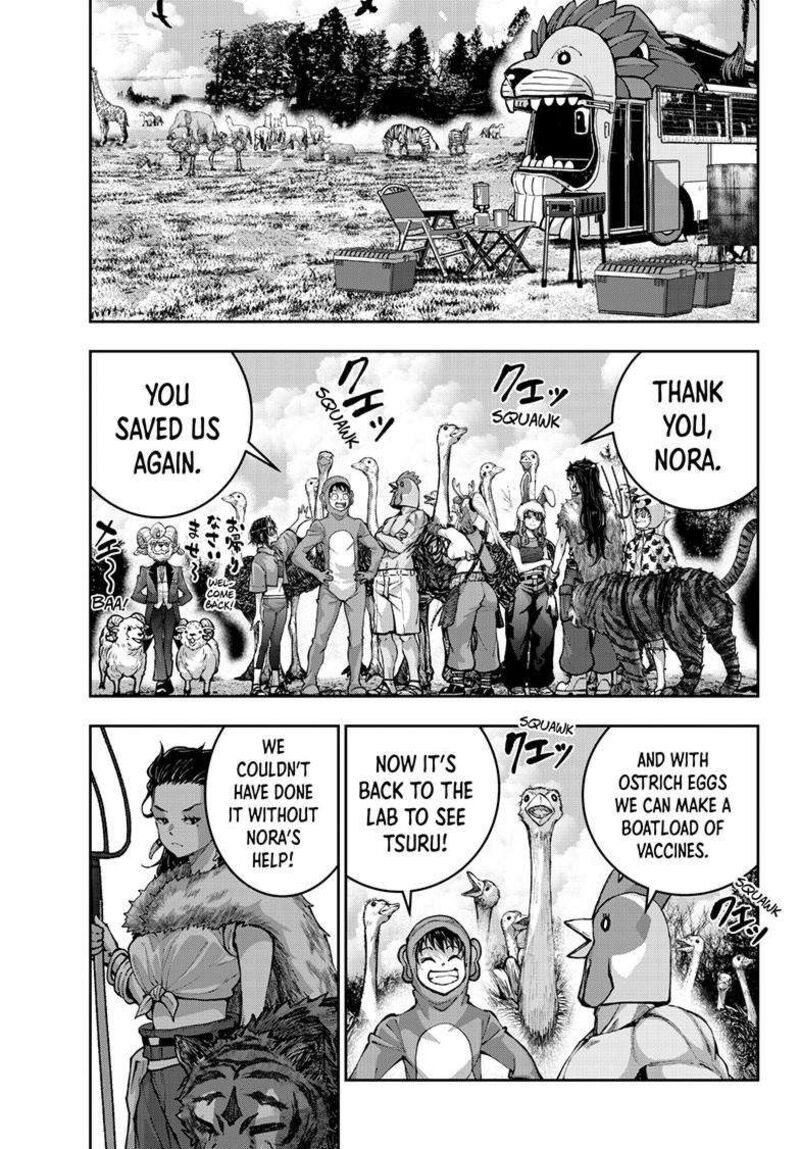 Zombie 100 Zombie Ni Naru Made Ni Shitai 100 No Koto 72 38