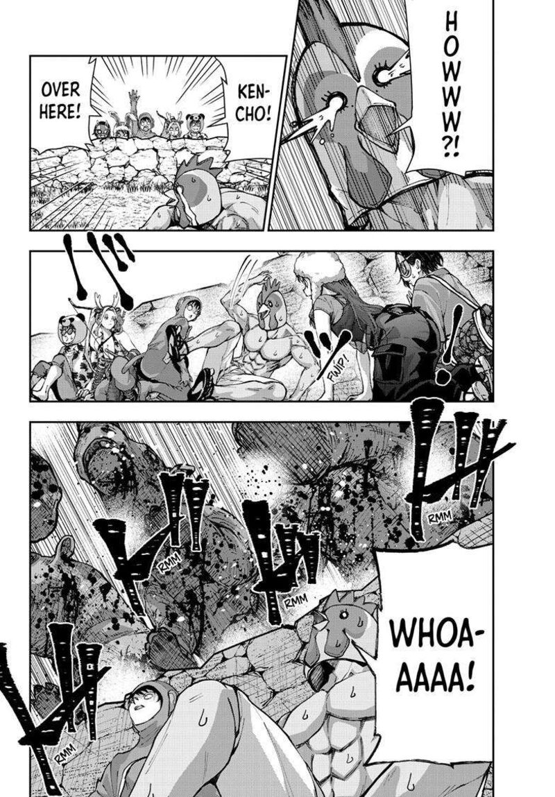 Zombie 100 Zombie Ni Naru Made Ni Shitai 100 No Koto 72 7