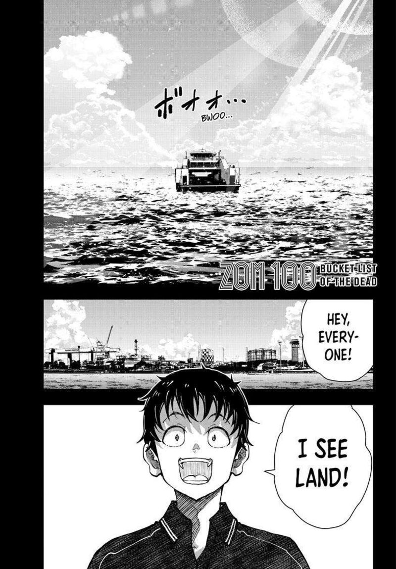 Zombie 100 Zombie Ni Naru Made Ni Shitai 100 No Koto 73 2
