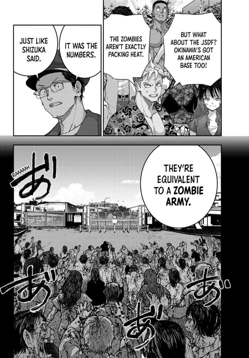 Zombie 100 Zombie Ni Naru Made Ni Shitai 100 No Koto 74 19