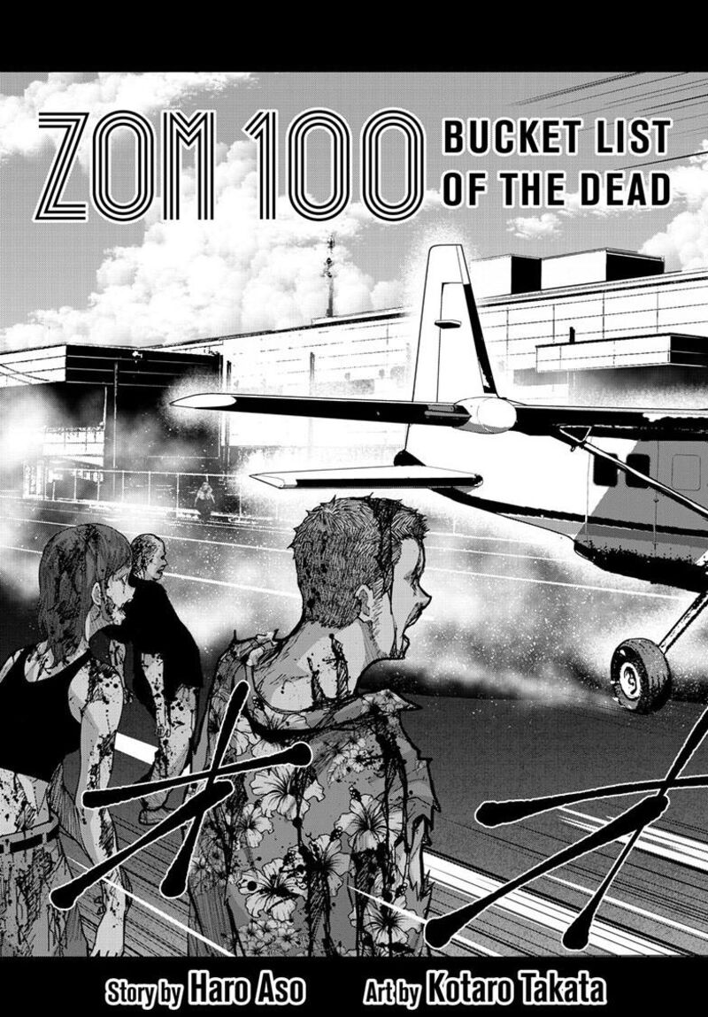 Zombie 100 Zombie Ni Naru Made Ni Shitai 100 No Koto 74 6