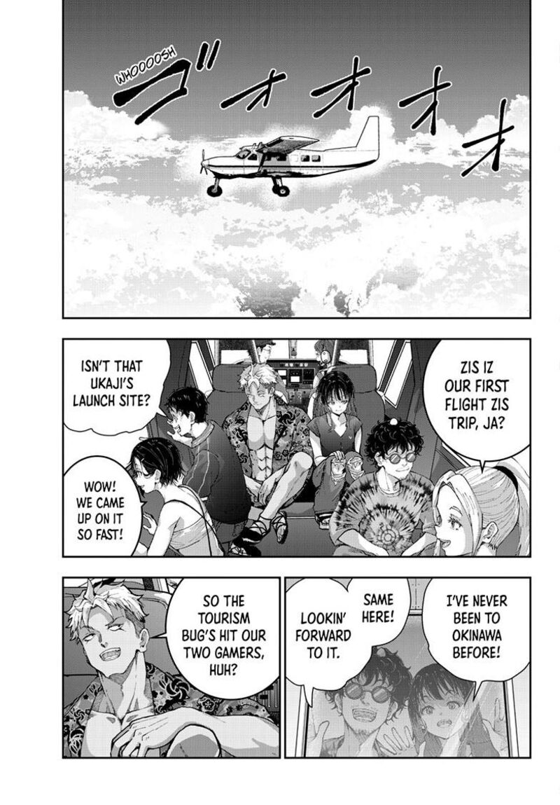 Zombie 100 Zombie Ni Naru Made Ni Shitai 100 No Koto 74b 16