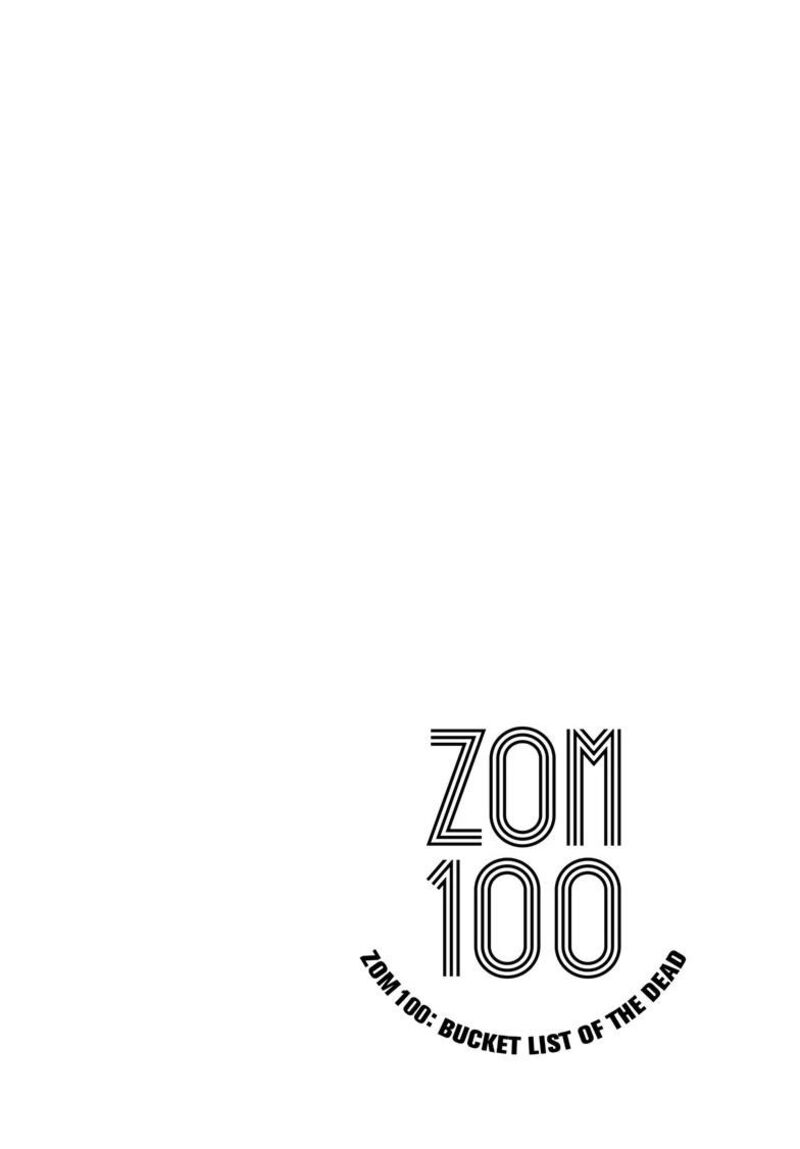 Zombie 100 Zombie Ni Naru Made Ni Shitai 100 No Koto 74b 3