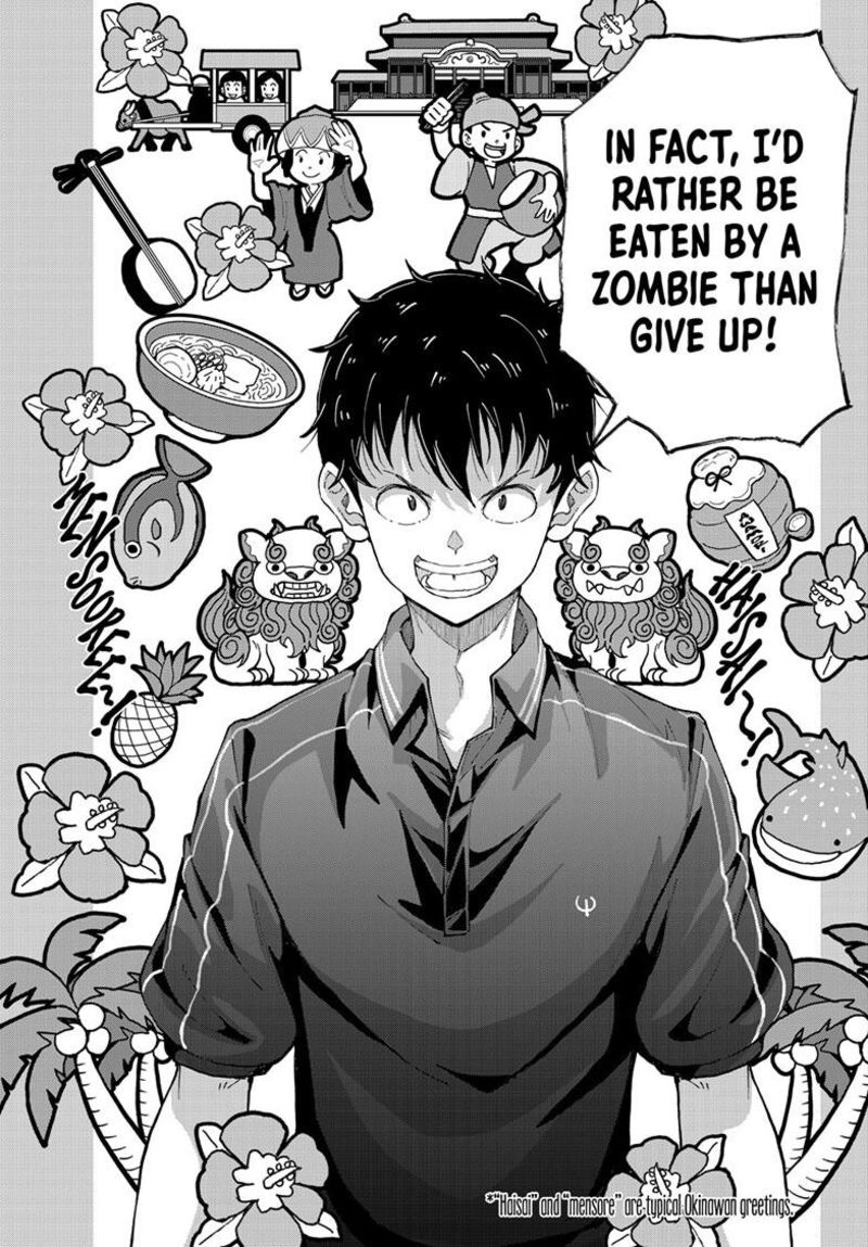Zombie 100 Zombie Ni Naru Made Ni Shitai 100 No Koto 74b 8