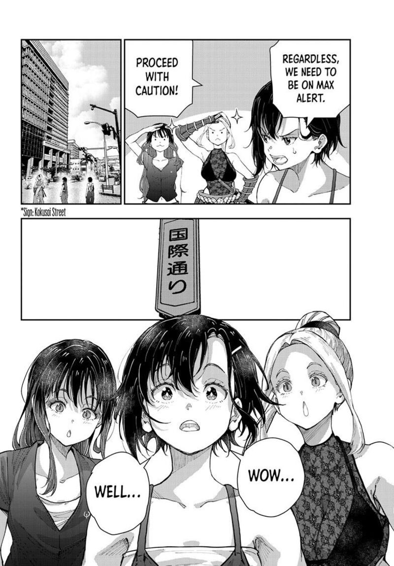 Zombie 100 Zombie Ni Naru Made Ni Shitai 100 No Koto 75 25