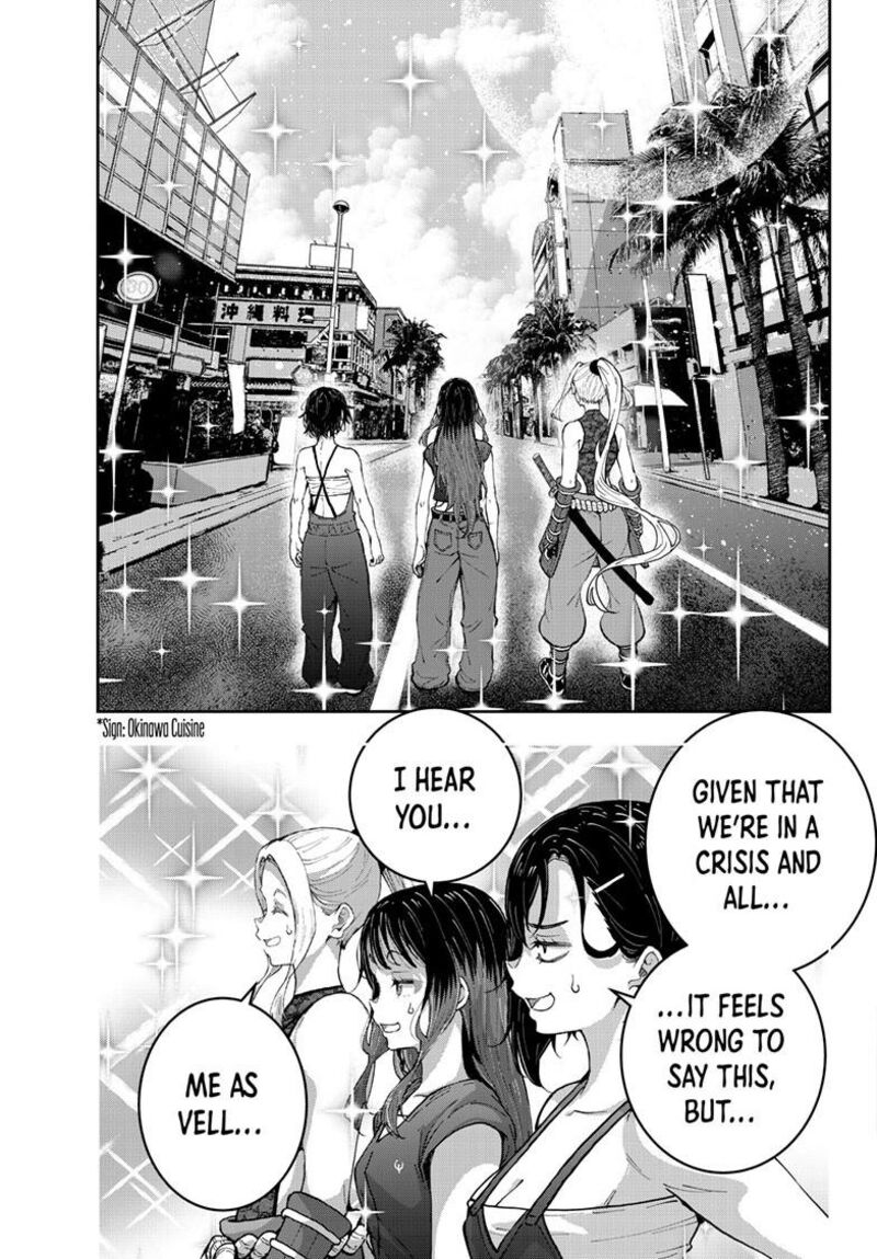 Zombie 100 Zombie Ni Naru Made Ni Shitai 100 No Koto 75 26
