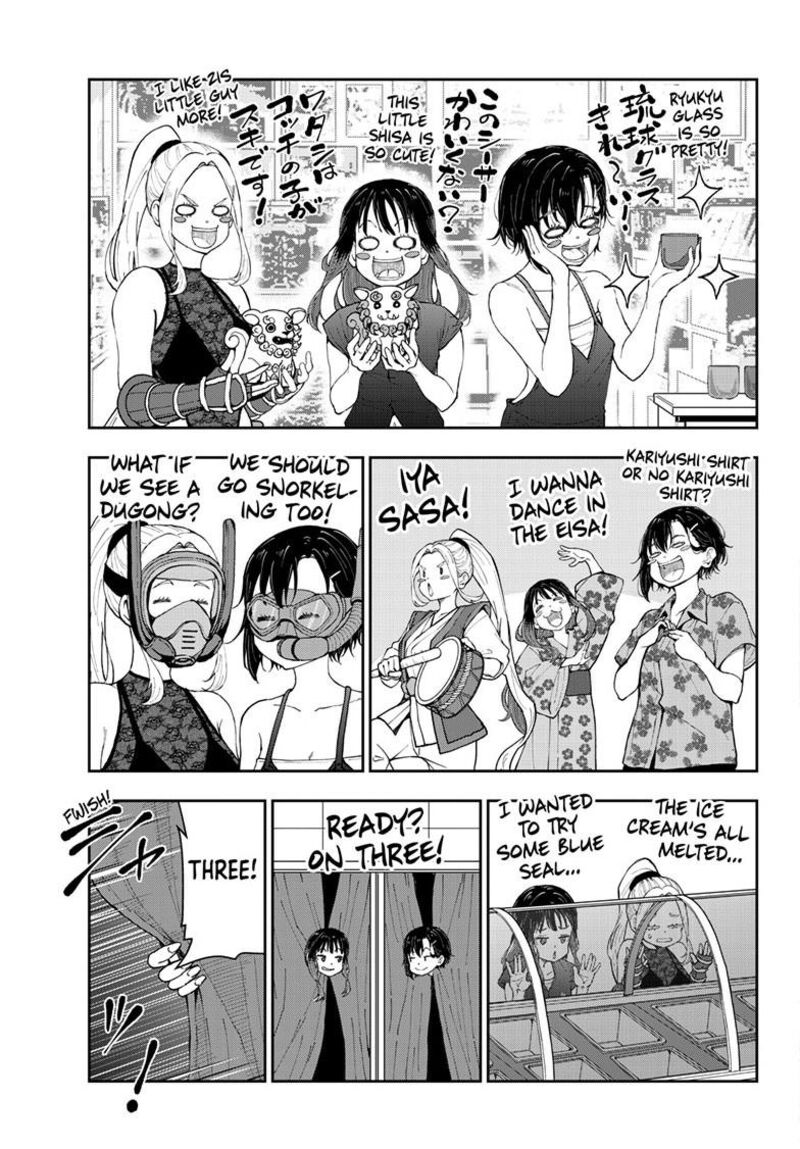 Zombie 100 Zombie Ni Naru Made Ni Shitai 100 No Koto 75 28