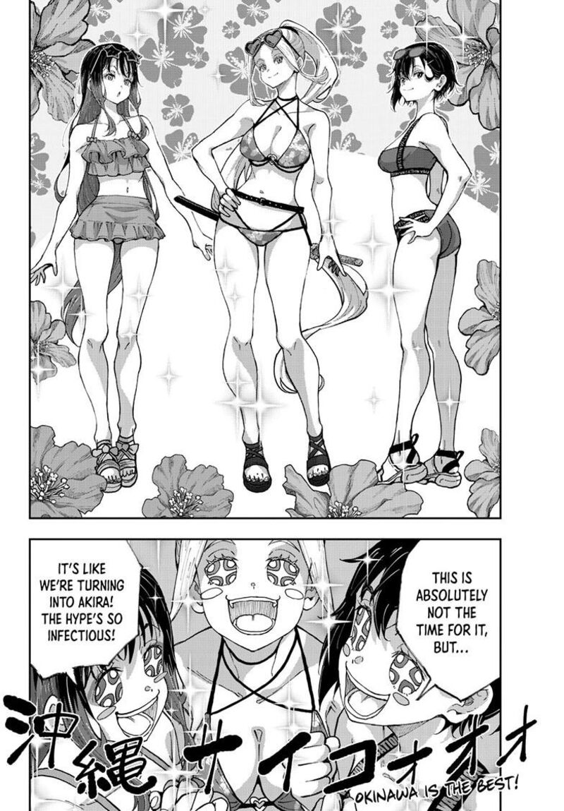 Zombie 100 Zombie Ni Naru Made Ni Shitai 100 No Koto 75 29