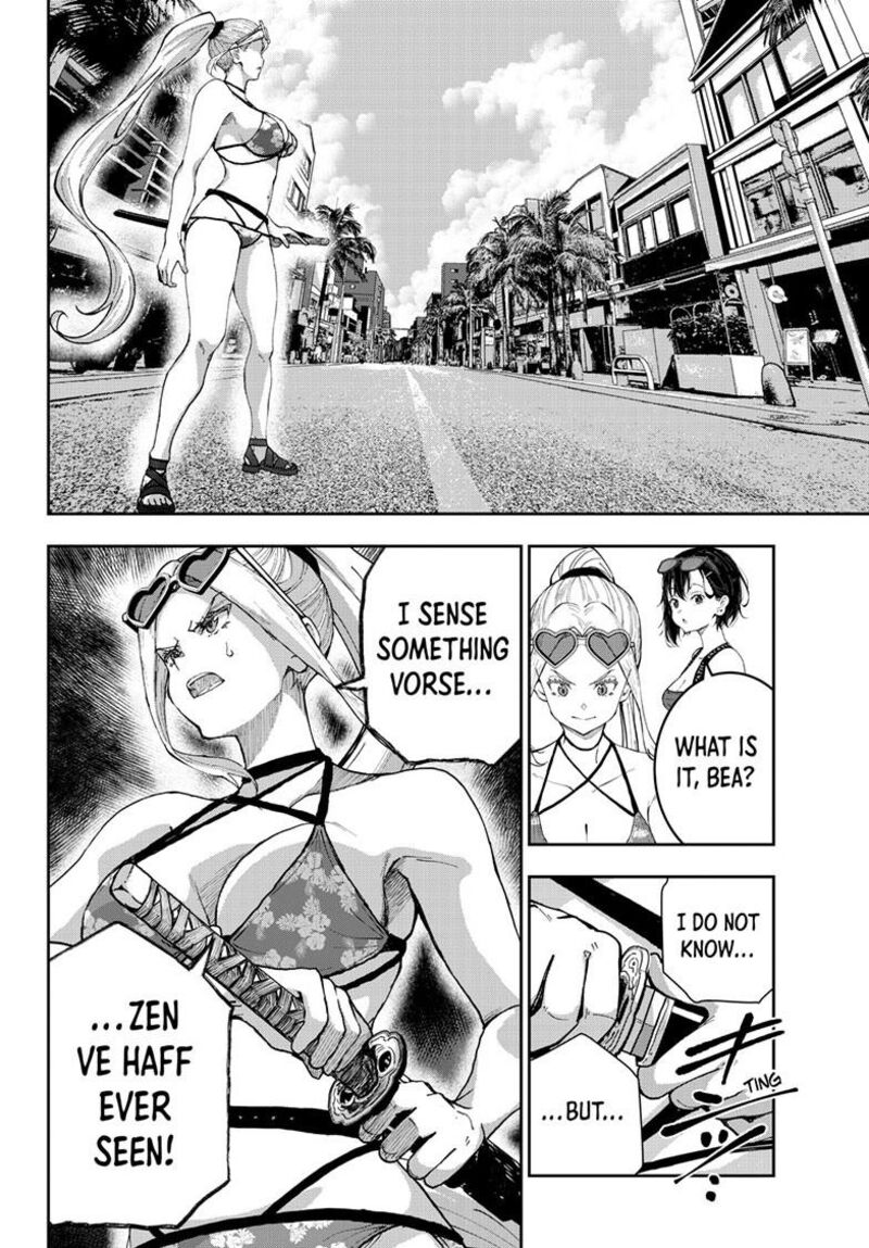 Zombie 100 Zombie Ni Naru Made Ni Shitai 100 No Koto 75 31