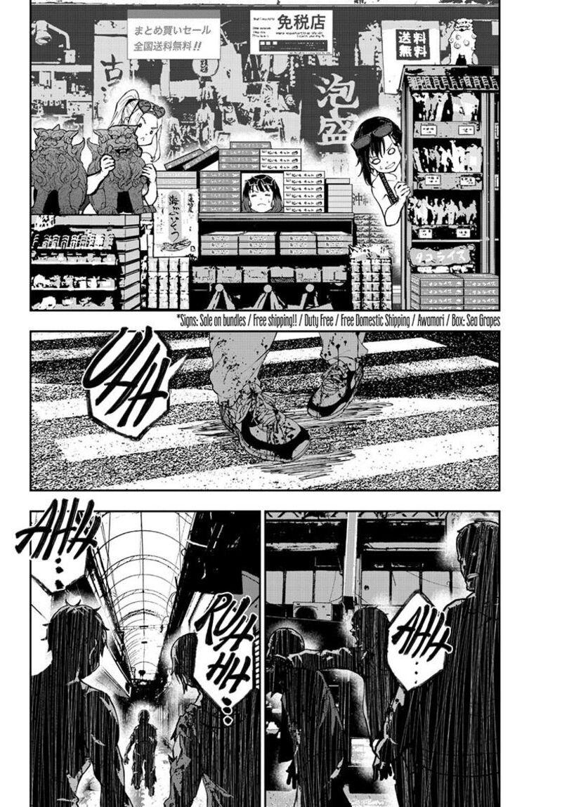 Zombie 100 Zombie Ni Naru Made Ni Shitai 100 No Koto 75 33