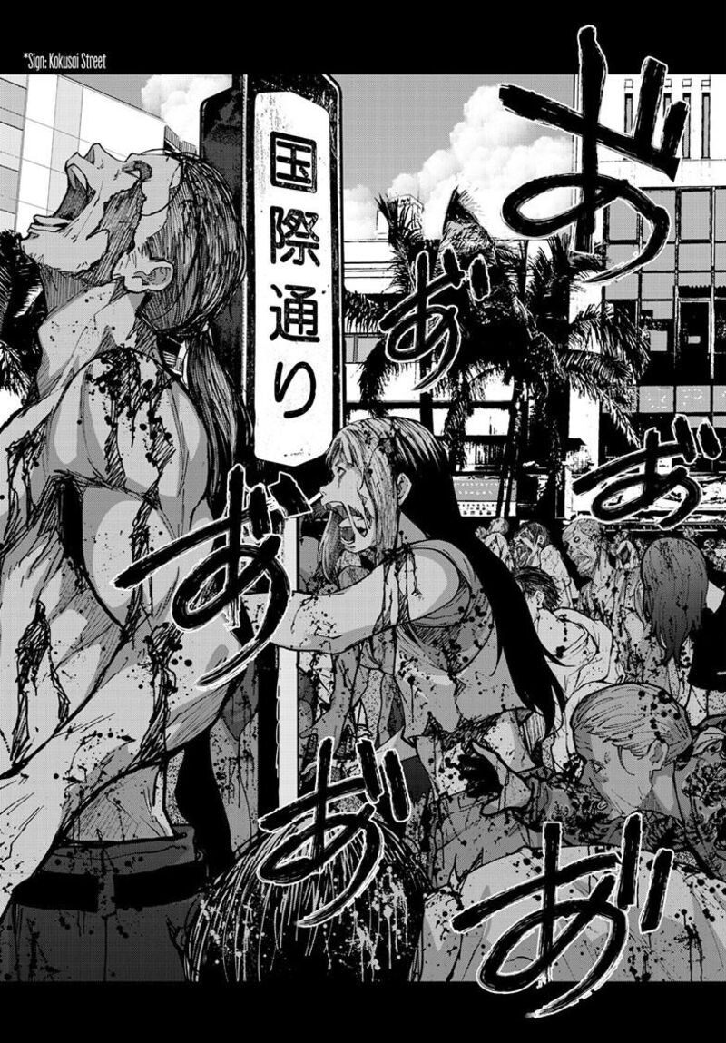 Zombie 100 Zombie Ni Naru Made Ni Shitai 100 No Koto 75 36