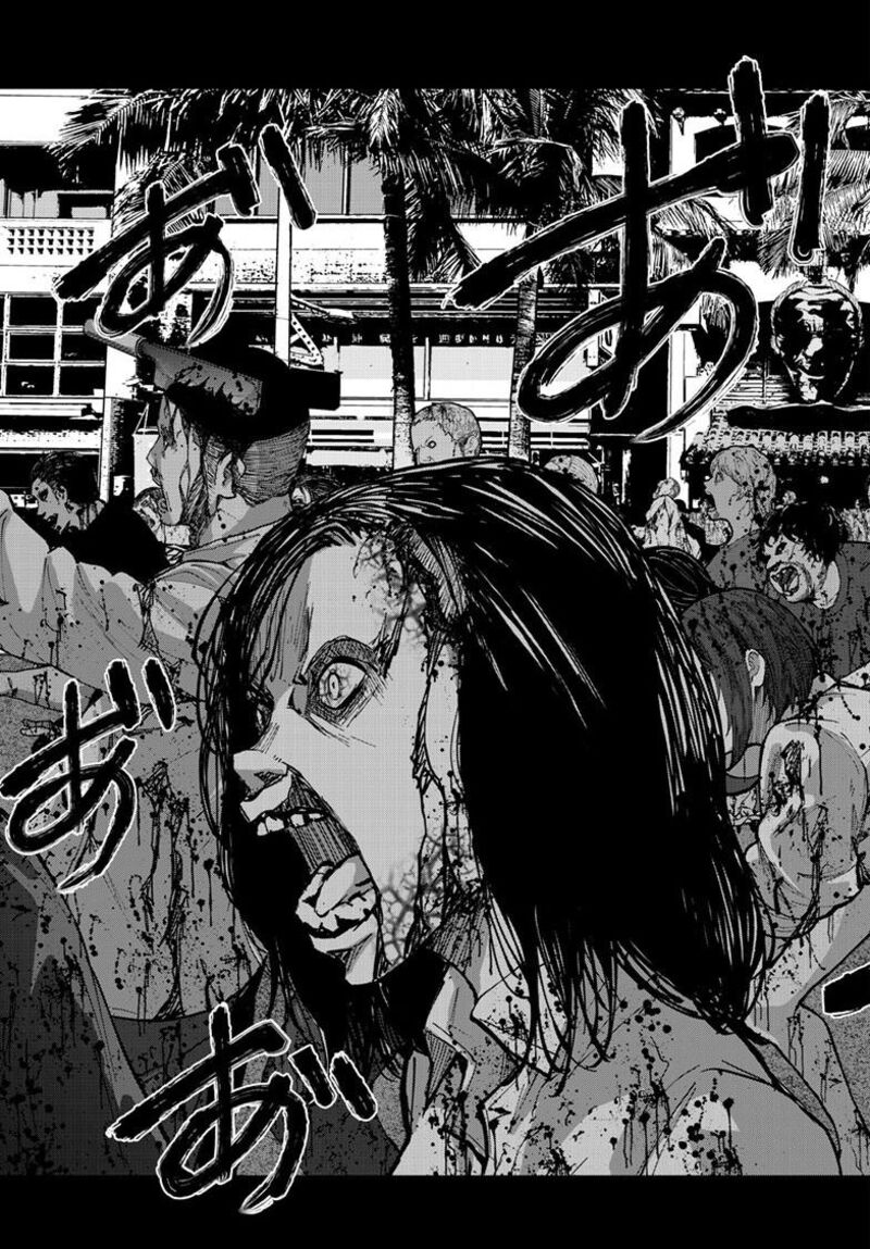 Zombie 100 Zombie Ni Naru Made Ni Shitai 100 No Koto 75 38