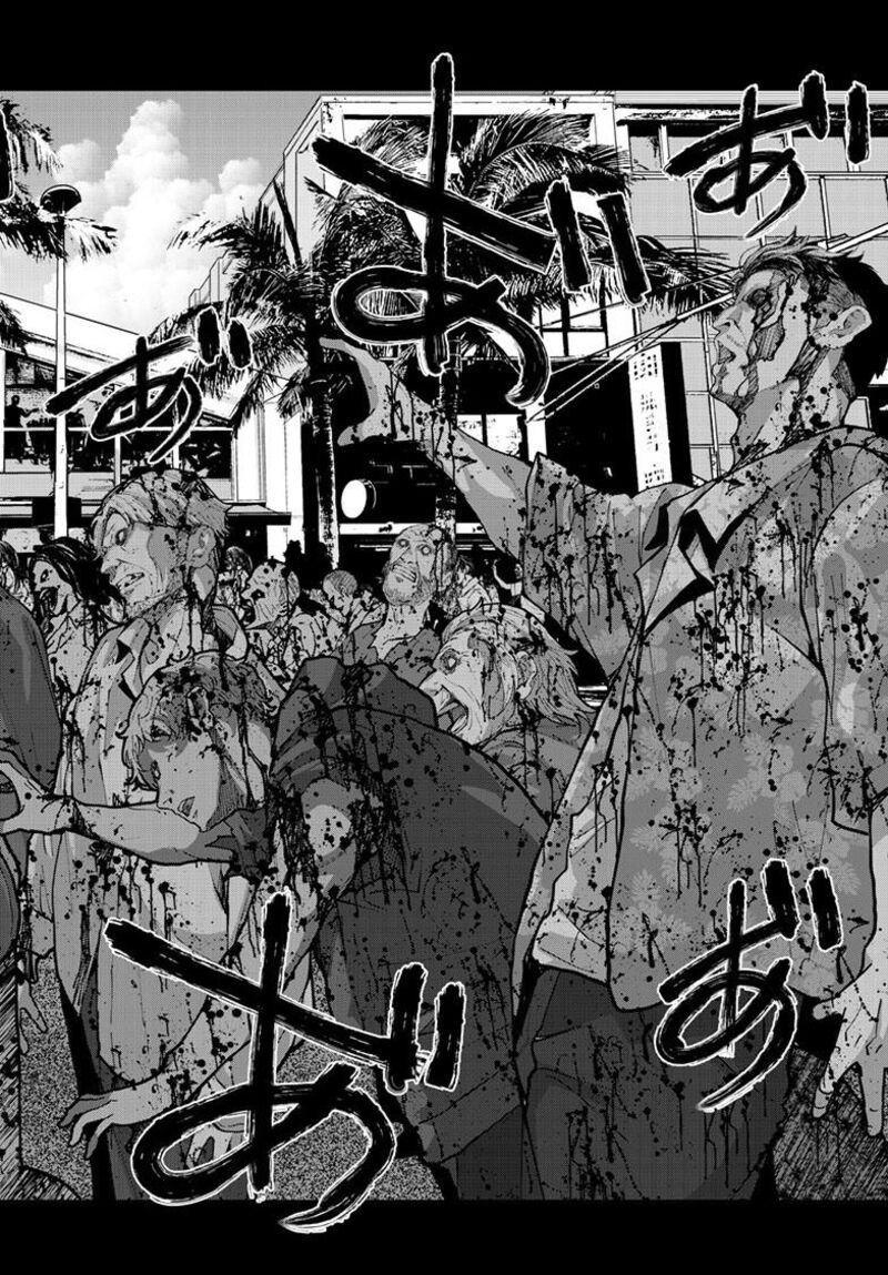 Zombie 100 Zombie Ni Naru Made Ni Shitai 100 No Koto 75 39