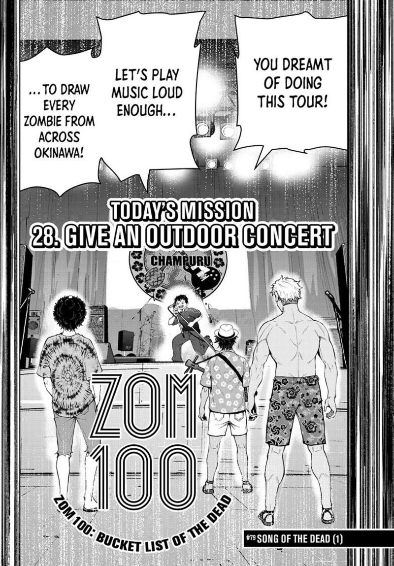 Zombie 100 Zombie Ni Naru Made Ni Shitai 100 No Koto 79 10