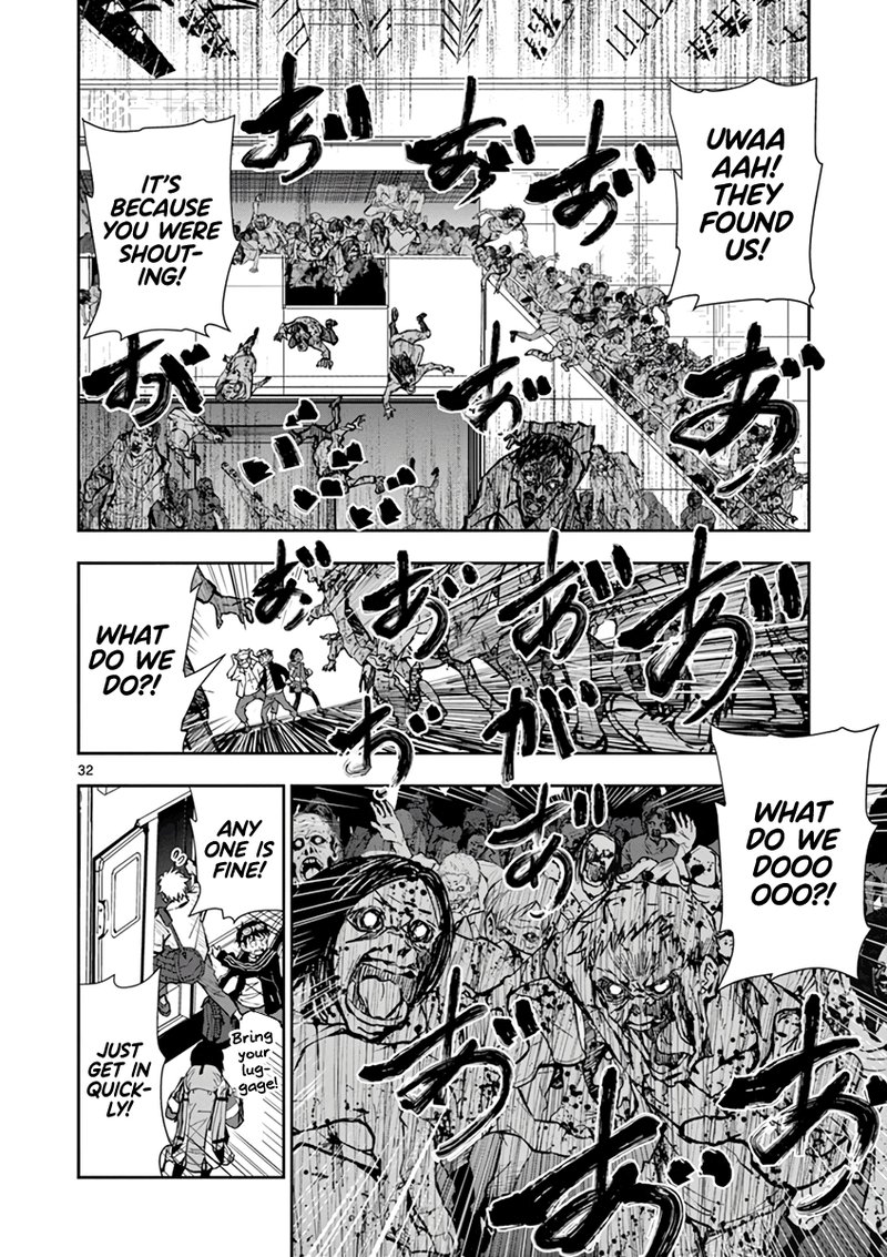 Zombie 100 Zombie Ni Naru Made Ni Shitai 100 No Koto 8 32