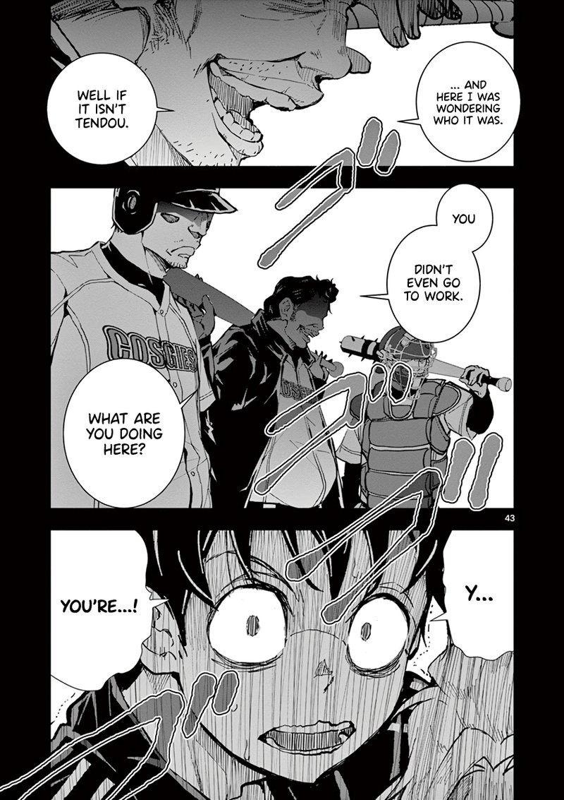 Zombie 100 Zombie Ni Naru Made Ni Shitai 100 No Koto 8 43