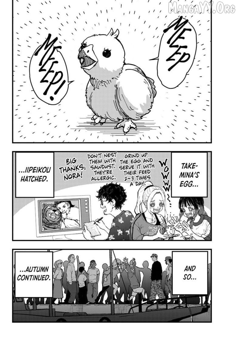 Zombie 100 Zombie Ni Naru Made Ni Shitai 100 No Koto 83 24