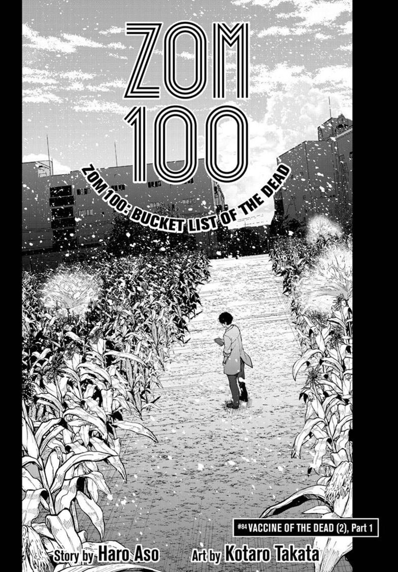Zombie 100 Zombie Ni Naru Made Ni Shitai 100 No Koto 84 2