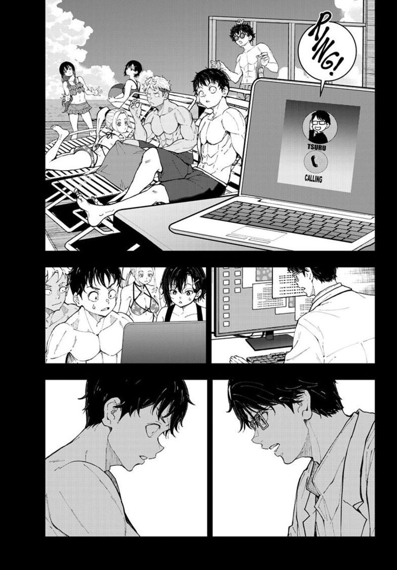 Zombie 100 Zombie Ni Naru Made Ni Shitai 100 No Koto 84b 8