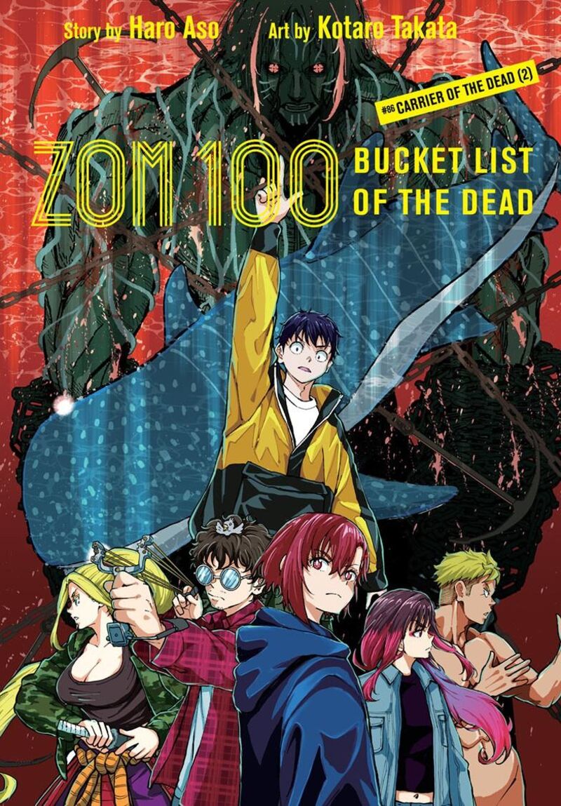 Zombie 100 Zombie Ni Naru Made Ni Shitai 100 No Koto 86 2