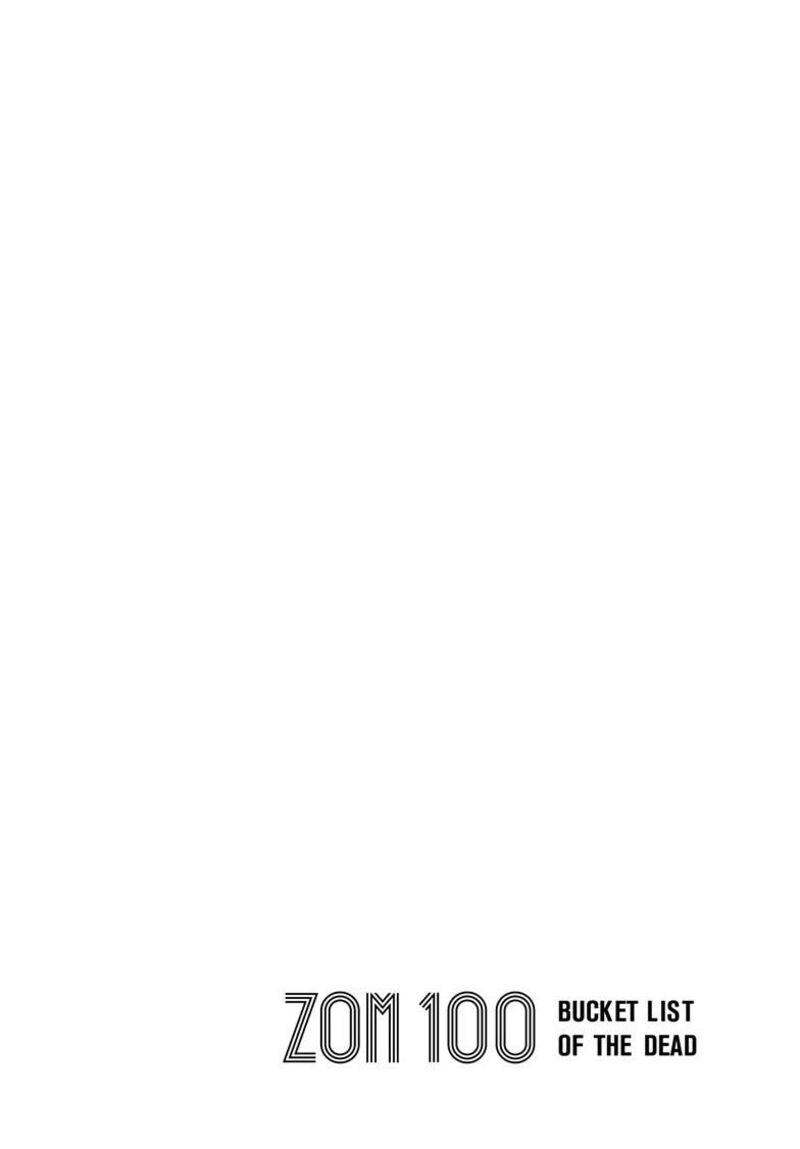 Zombie 100 Zombie Ni Naru Made Ni Shitai 100 No Koto 86 3