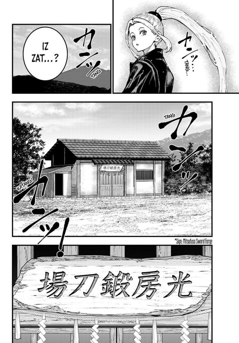 Zombie 100 Zombie Ni Naru Made Ni Shitai 100 No Koto 89 11