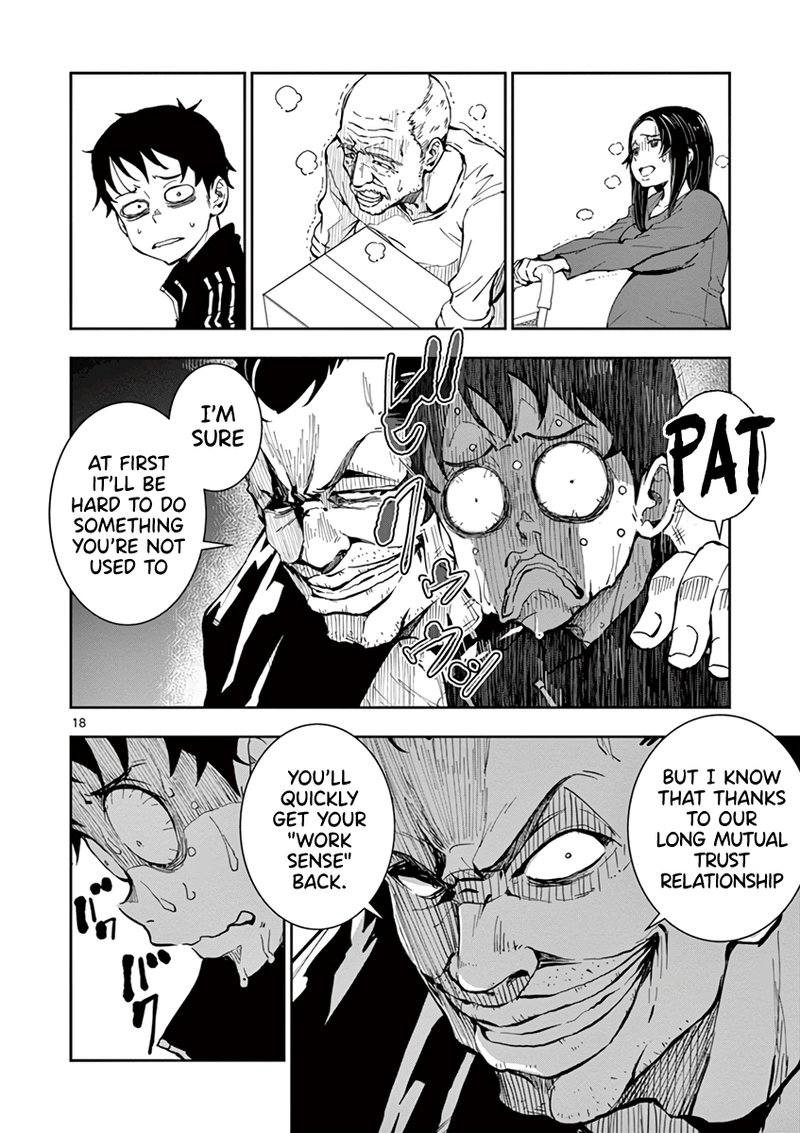 Zombie 100 Zombie Ni Naru Made Ni Shitai 100 No Koto 9 18