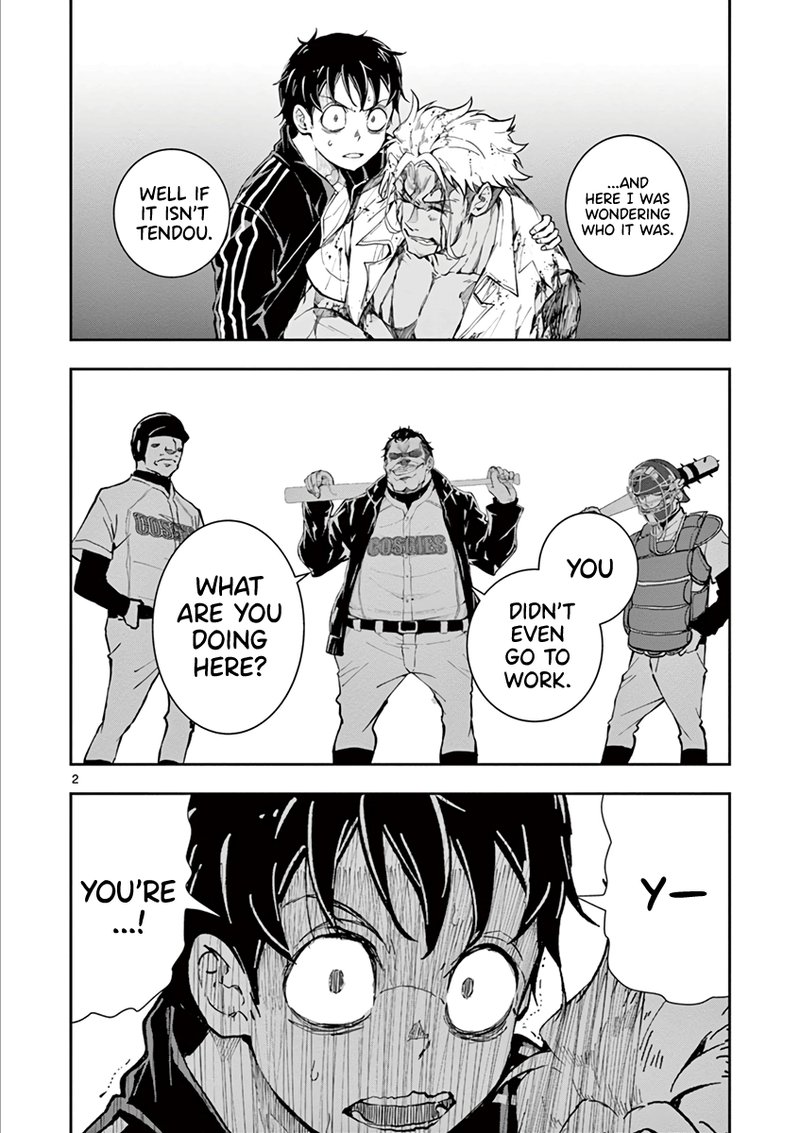 Zombie 100 Zombie Ni Naru Made Ni Shitai 100 No Koto 9 2