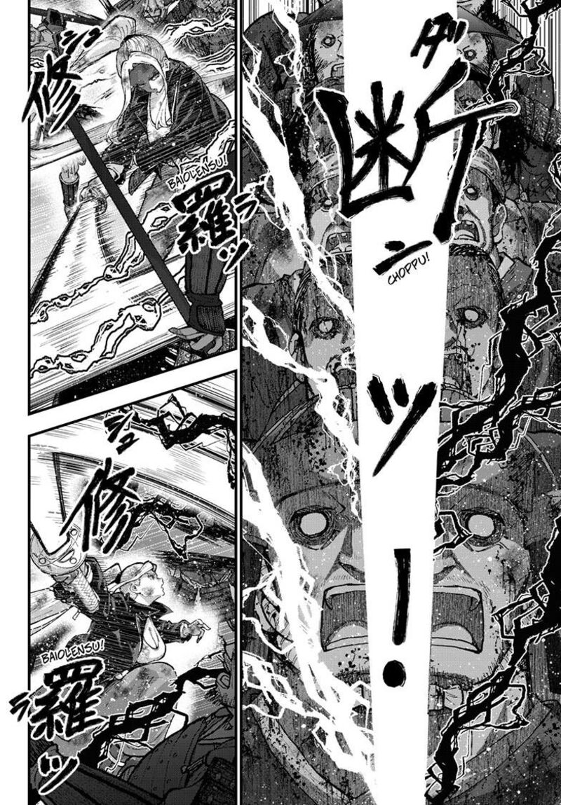 Zombie 100 Zombie Ni Naru Made Ni Shitai 100 No Koto 90b 15
