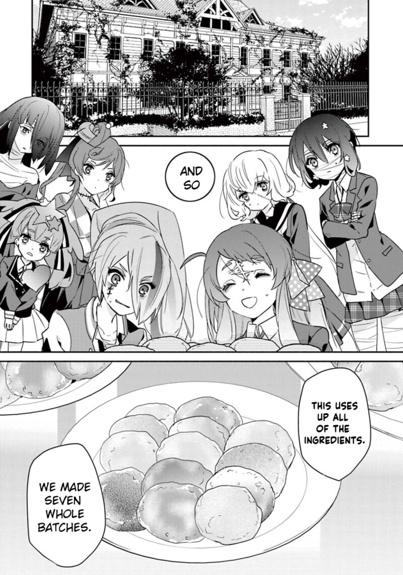 Zombie Land Saga 27 19