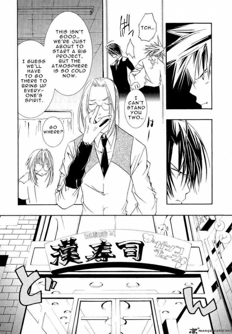Zombie Loan 12 4