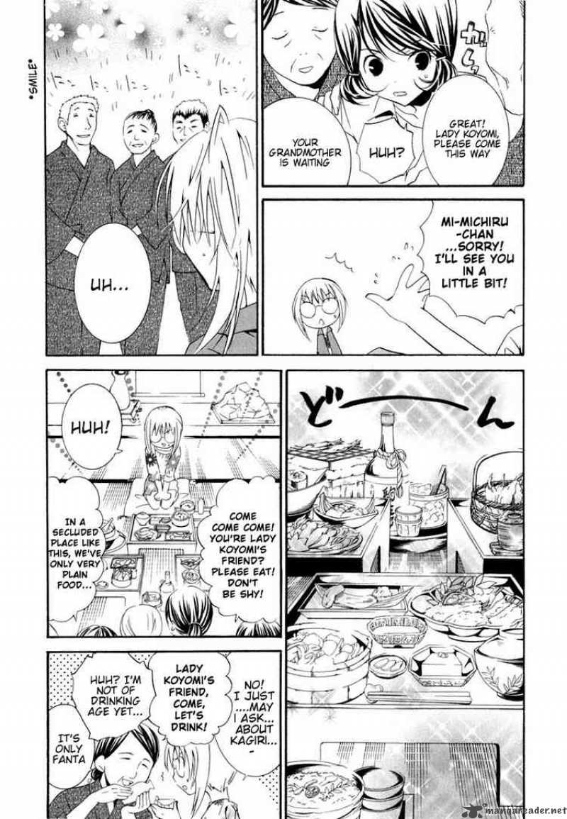 Zombie Loan 52 15