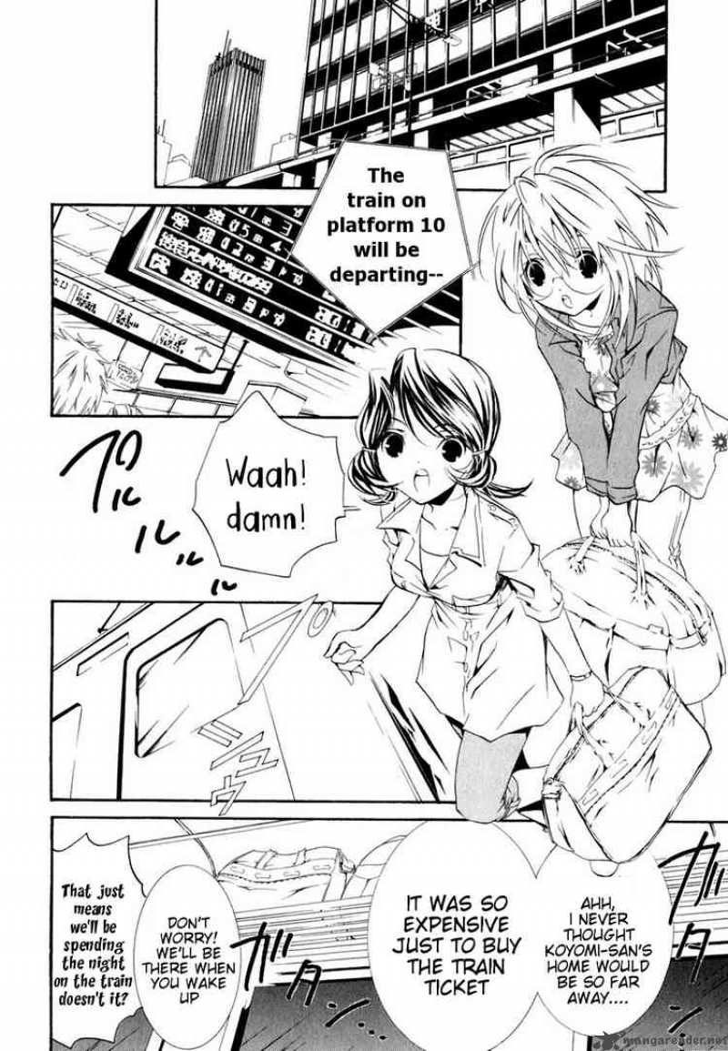 Zombie Loan 52 4