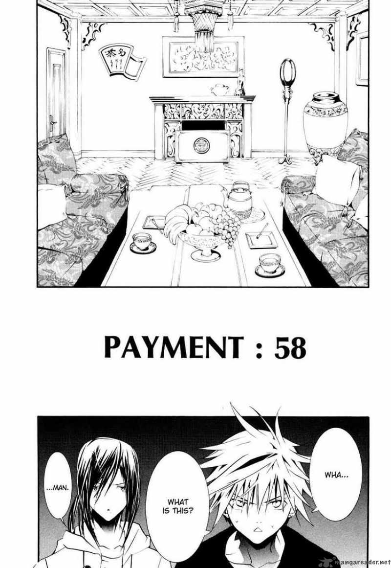 Zombie Loan 58 1